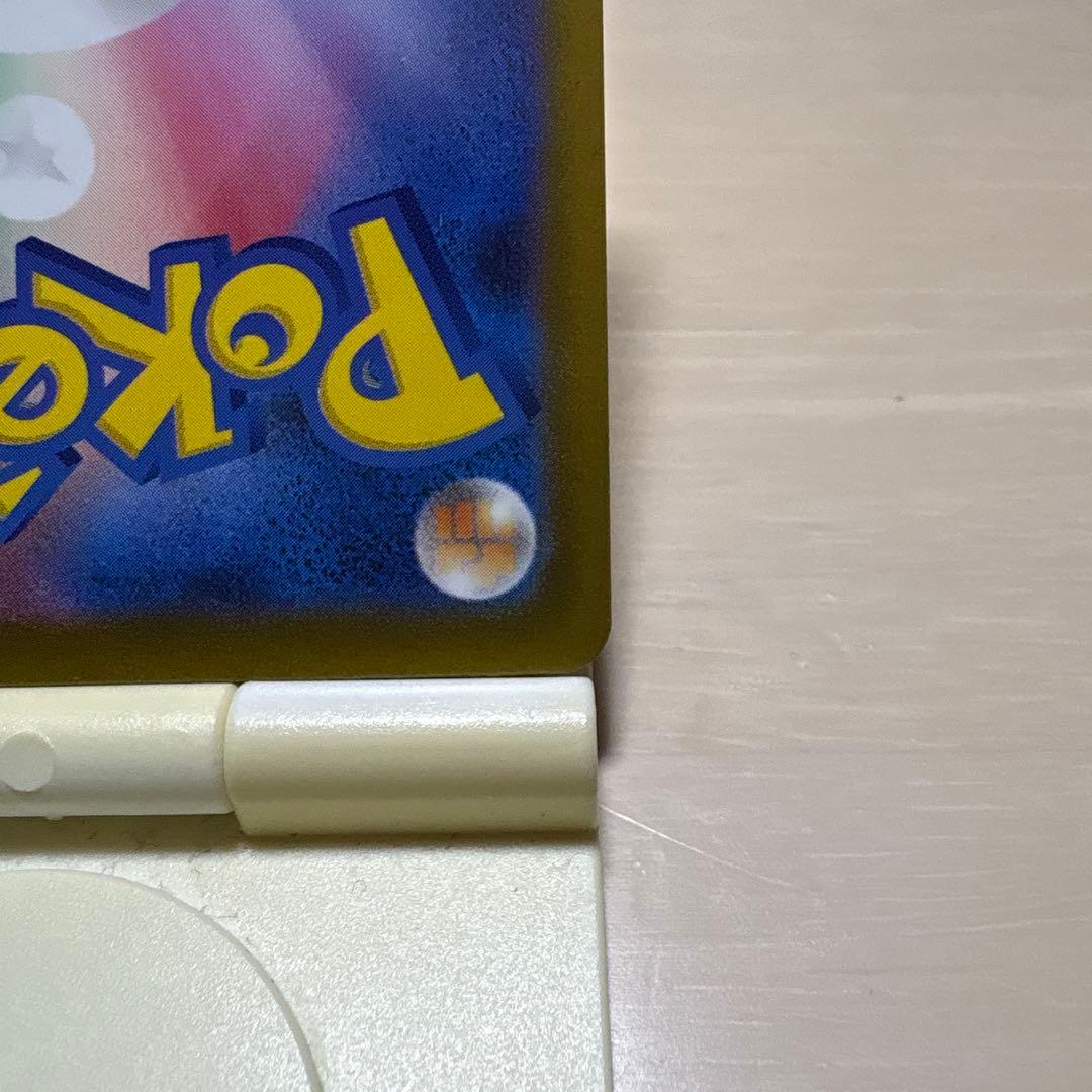 メガルカリオex MA 中国語エラーカード