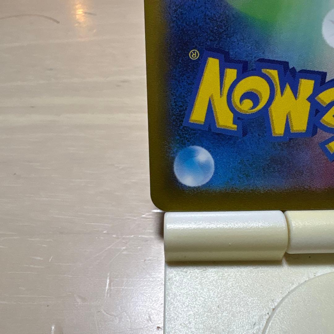 メガルカリオex MA 中国語エラーカード