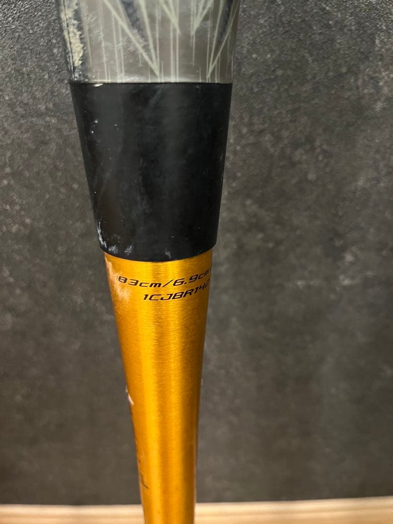 ミズノ ビヨンドマックス ギガキング02 軟式バット　トップバランス