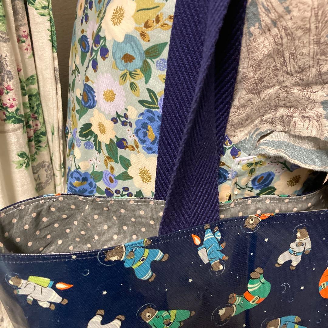 ふろまーじゅさま　　お会計ページ①