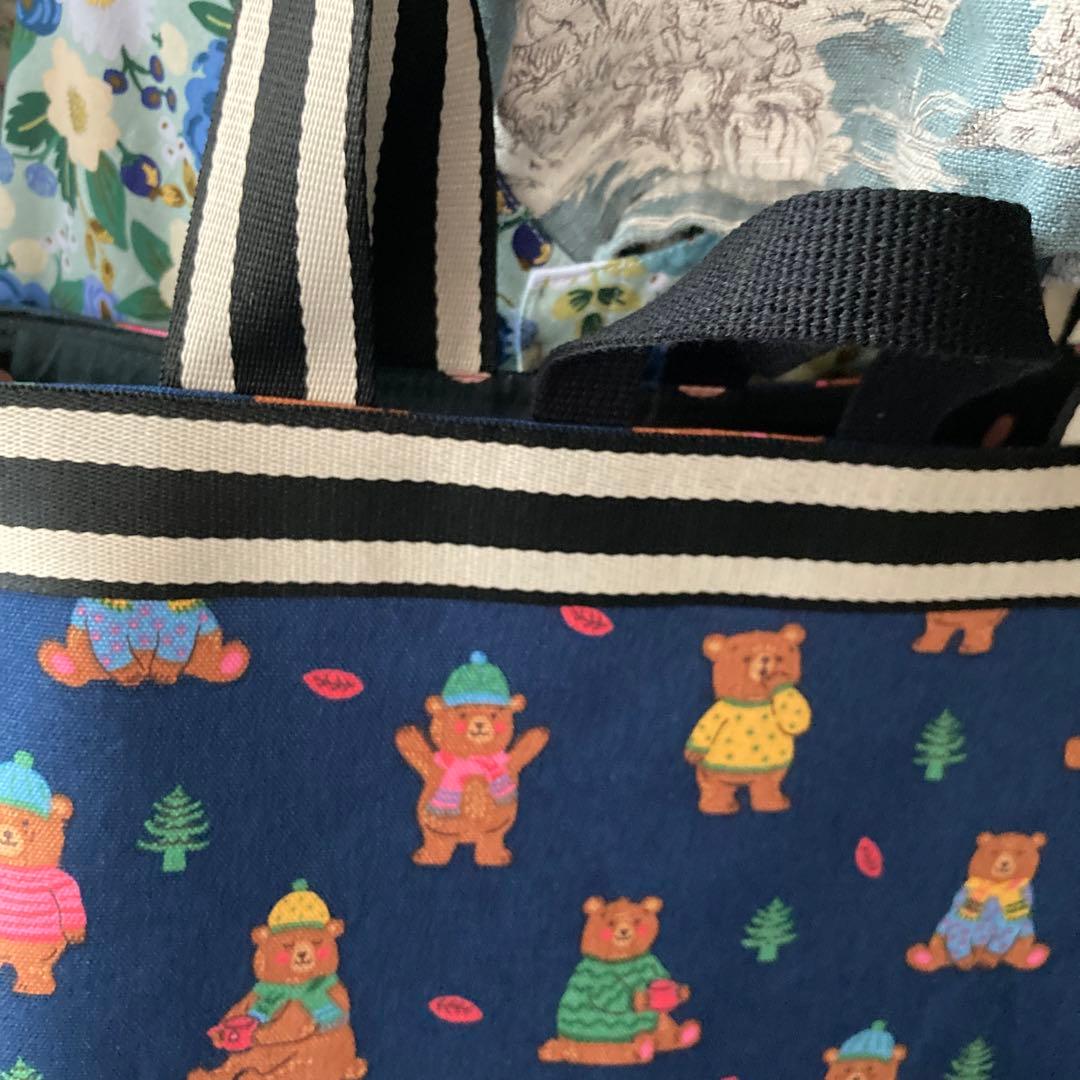 ふろまーじゅさま　　お会計ページ①