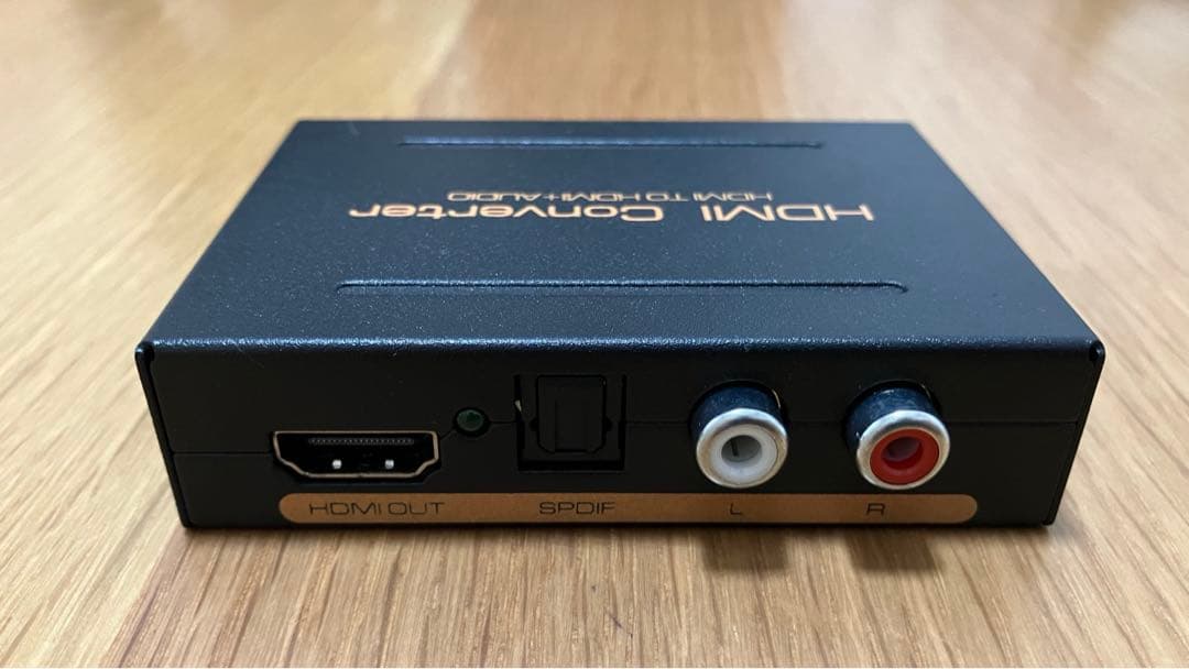 Edifier R1700BT アクティブスピーカー　HDMI 音声分離器付き