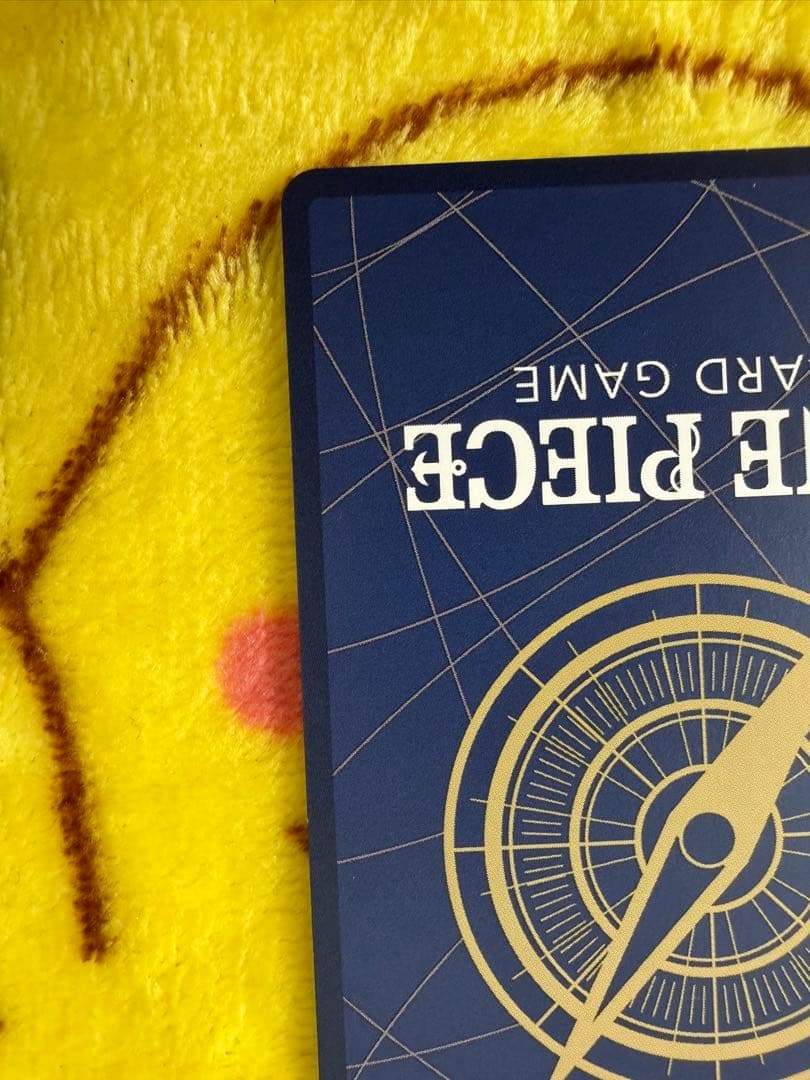 エース　コミパラ4枚セット