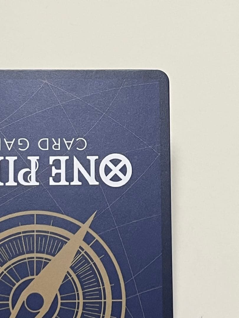 ワンピースカード ゴムゴムの巨人 パラレル