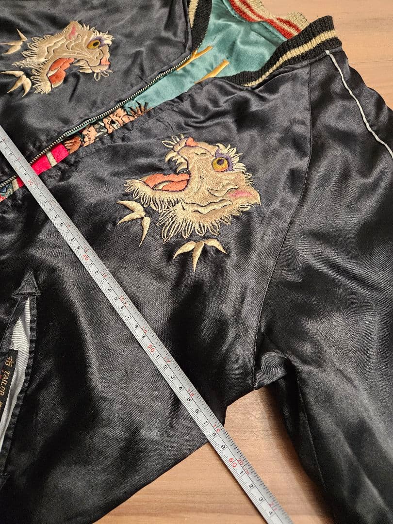 氷室京介モデル CHEVY LOVER スカジャン リバーシブル