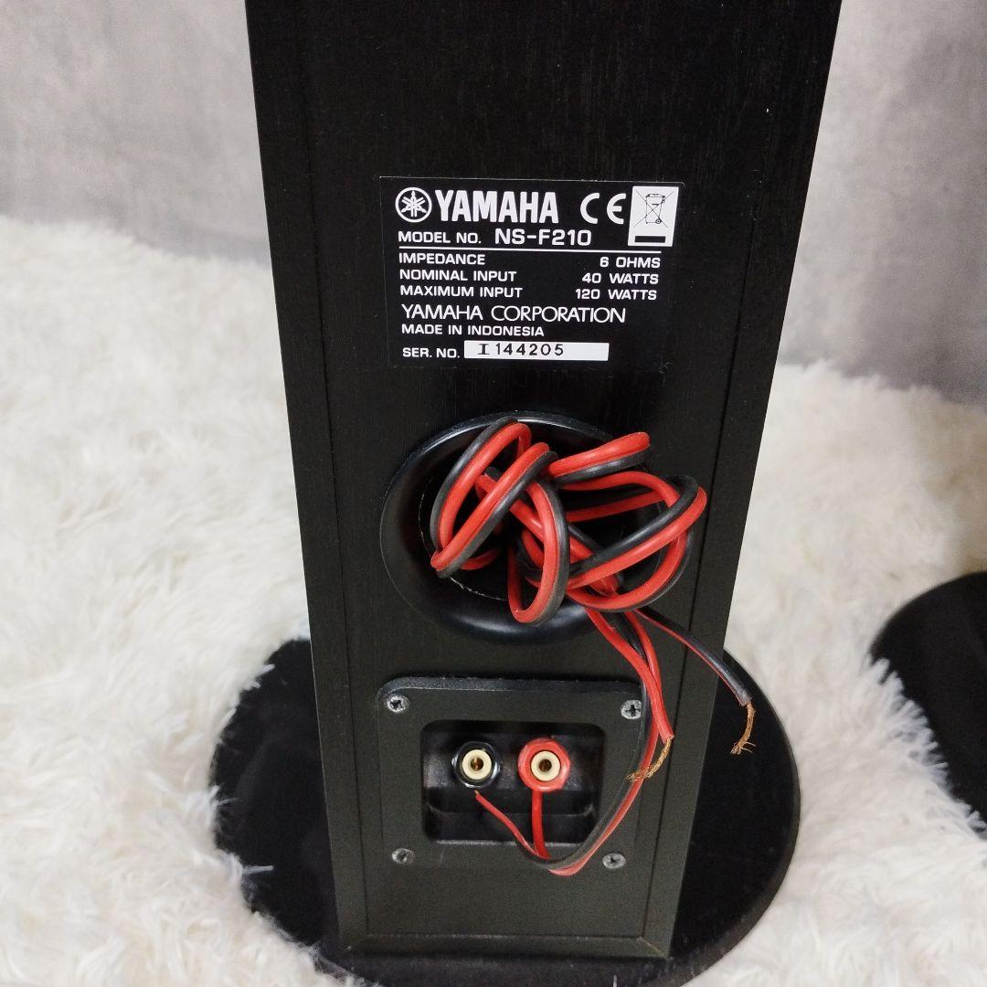 NS-F210 YAMAHA スピーカー 黒　2台