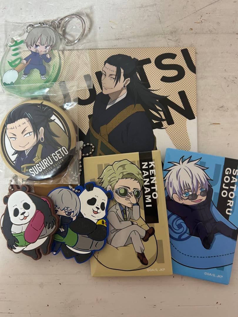 呪術廻戦　グッズ　夏油多め　［匿名配送］