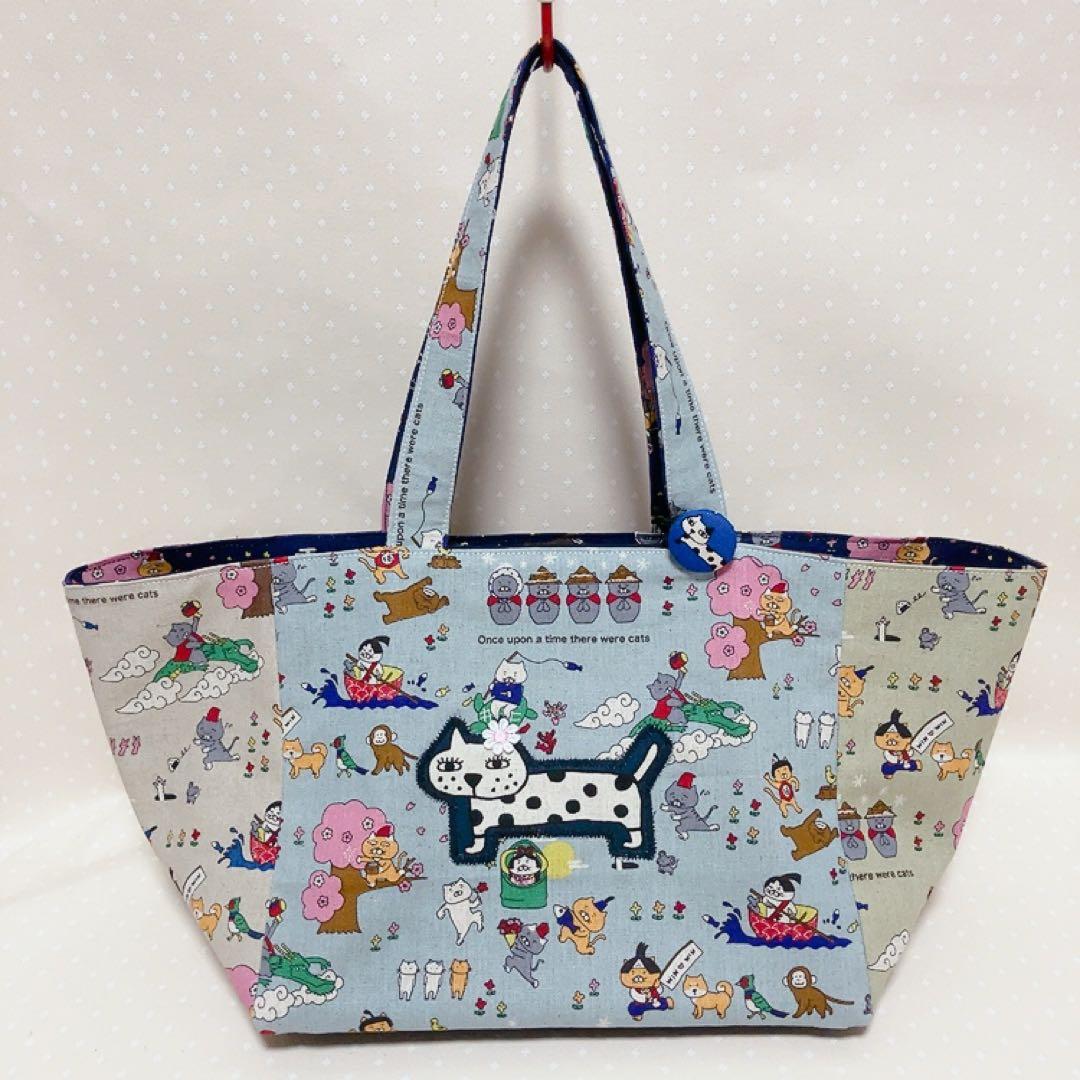 ひめ。 エコバッグ 双子ポーチ