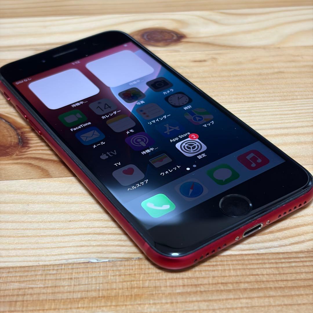 バッテリー新品　iPhoneSE第3世代64GB SIMフリー　美品　おまけ付き