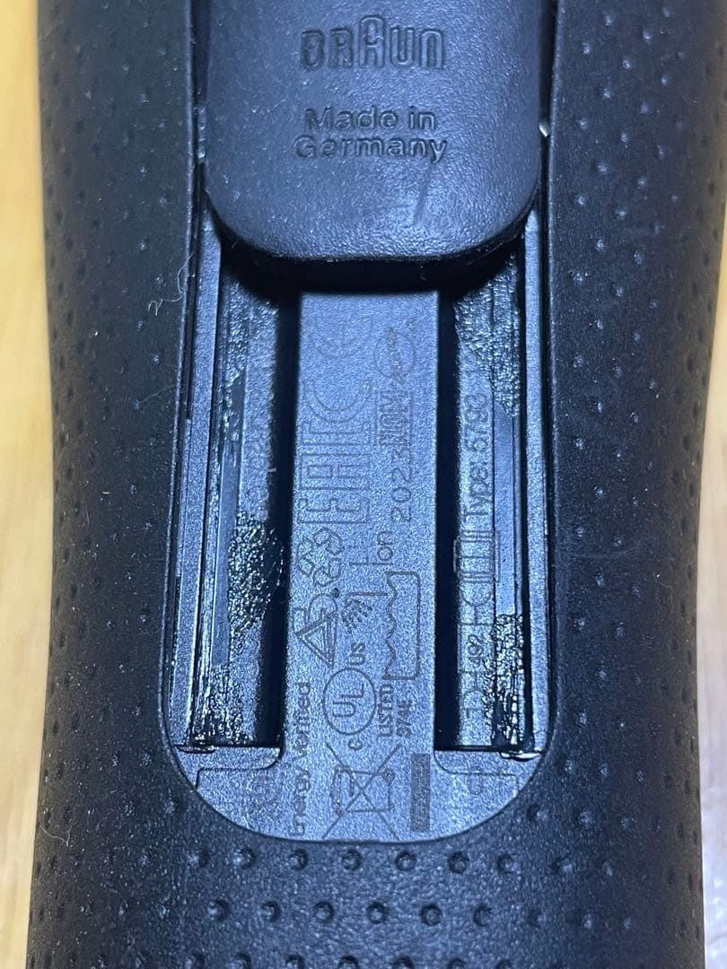 【週末限定値下げ！新品未使用】BRAUN ブラウンシリーズ9Pro＋　9510s