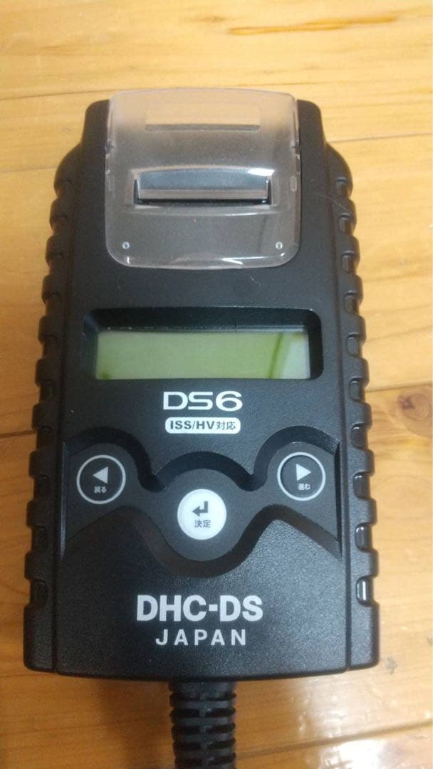 バッテリーテスター＆アナライザーＤS6