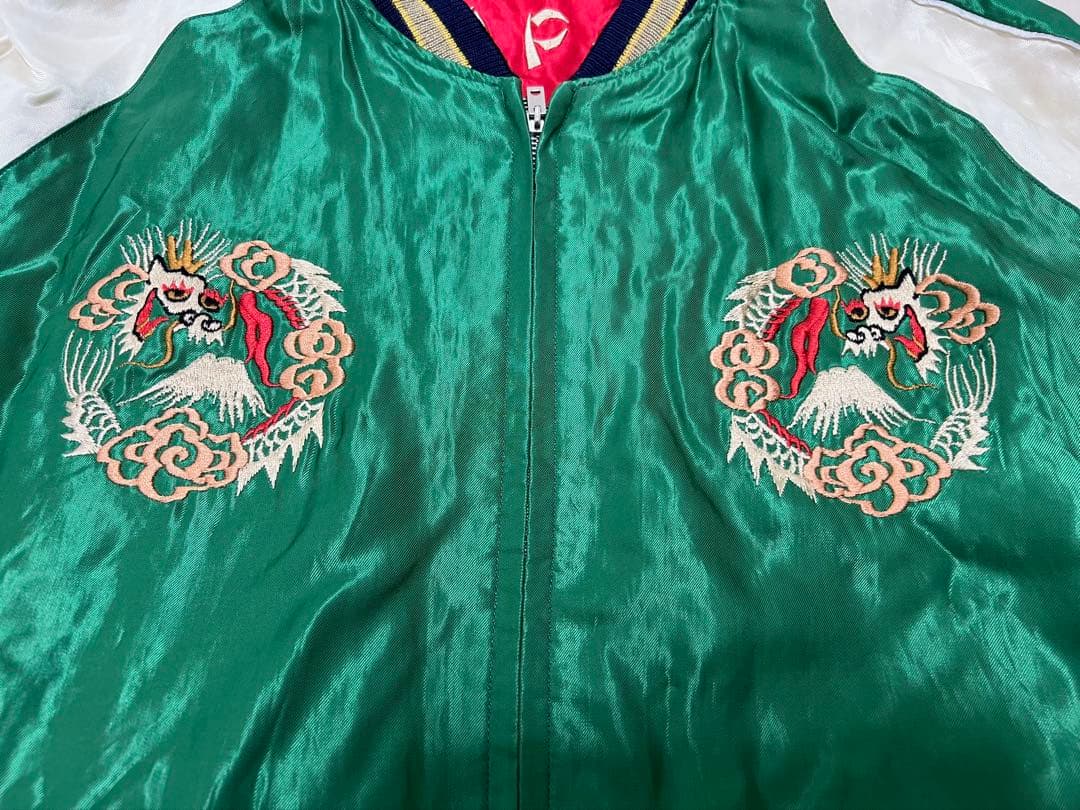 XXL テーラー東洋 リバーシブルスカジャン 龍×虎 緑×赤 TT14205