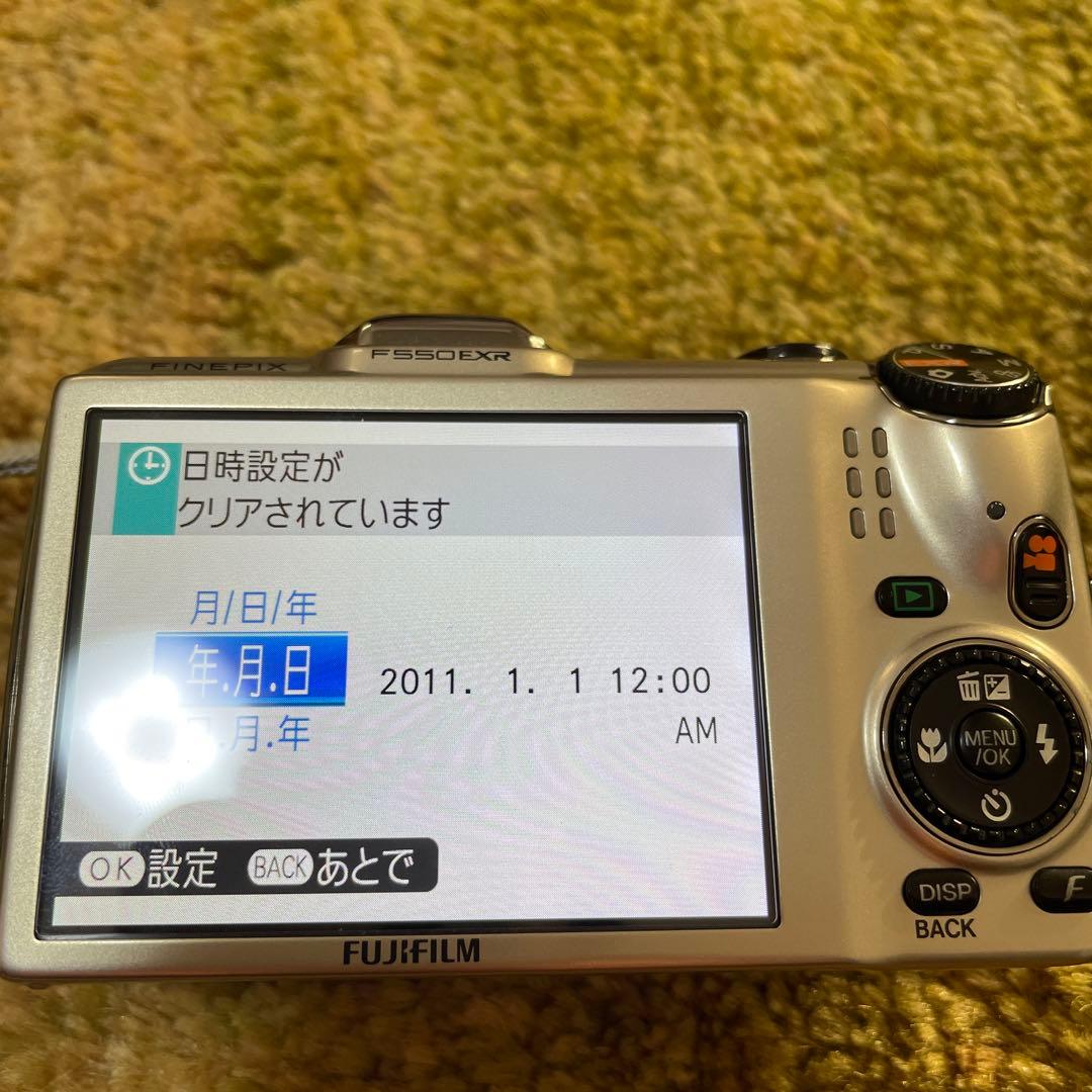 Fujifilm FinePix F550 EXR シルバー