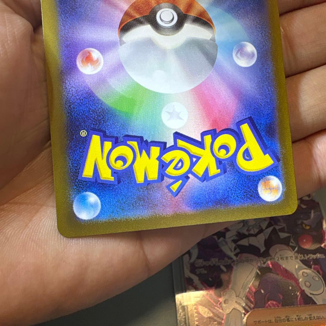 y*k様 ポケモンカード 女の子サポート　まとめ売り