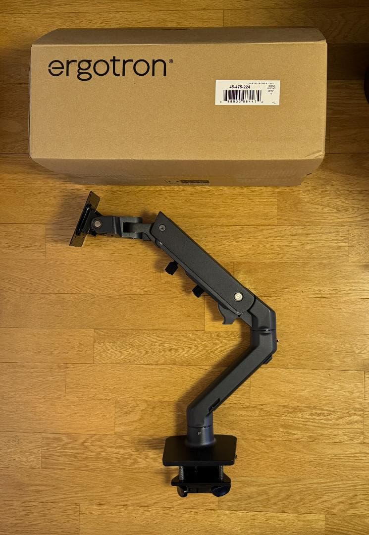 ERGOTRON エルゴトロン HX デスクモニターアーム マットブラック