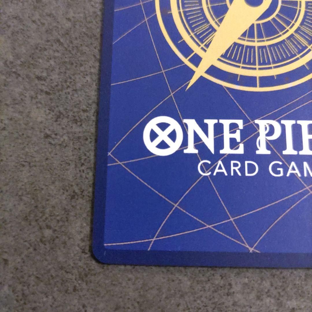 ワンピースカード ポートガス・D・エース SR SP(スペシャルカード)