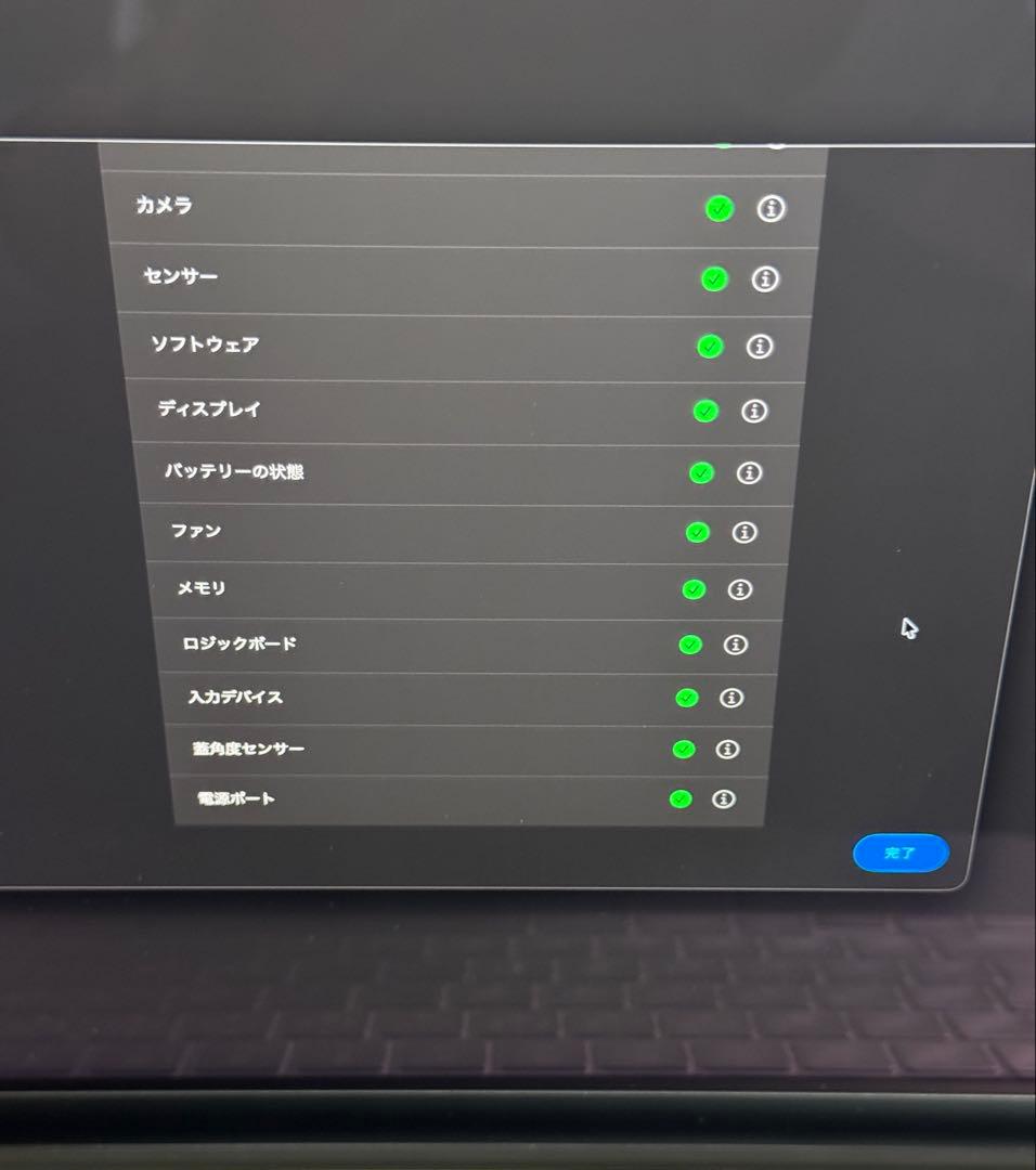 【美品】MacBook Pro 14インチ M3 16GB/512GB +マウス