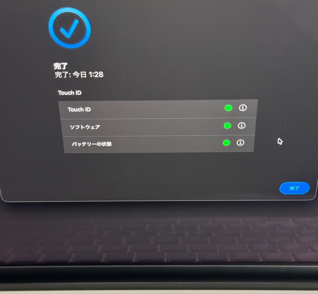 【美品】MacBook Pro 14インチ M3 16GB/512GB +マウス