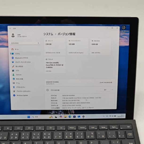 バッテリー◎ Surface Pro7+ i5-11 SSD256GB 2in1