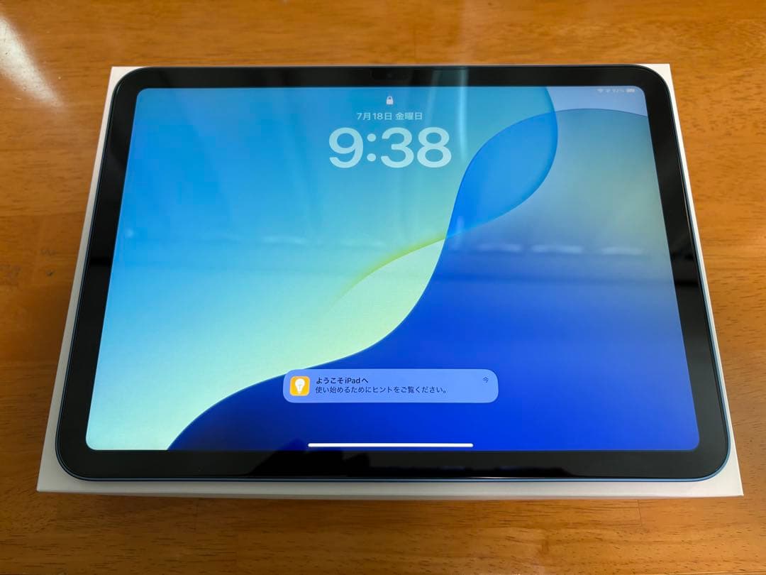 iPad 第10世代 Wi-Fiモデル 64GB ブルー