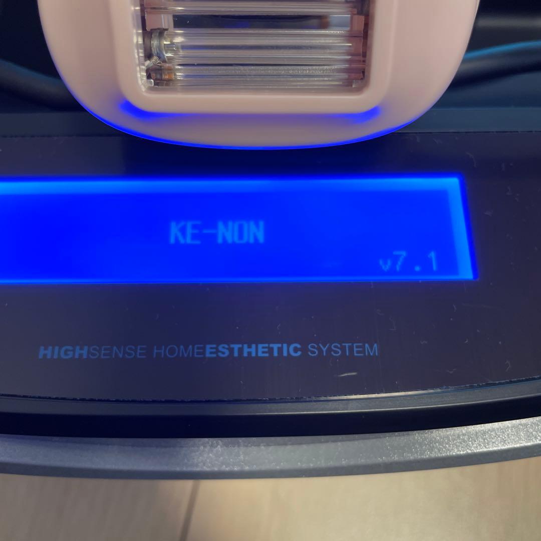 ケノン　脱毛器　version7.1 パールホワイト