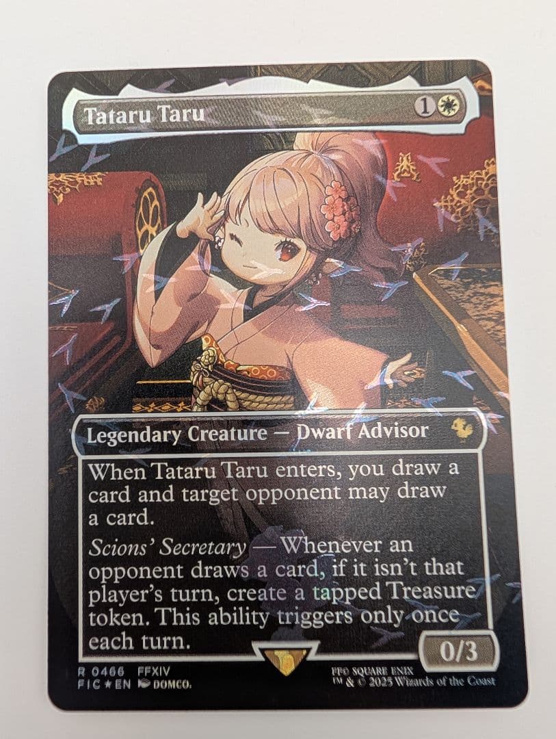 FOIL MTG 英語 タタル・タル 全面アート版・チョコボトラック仕様