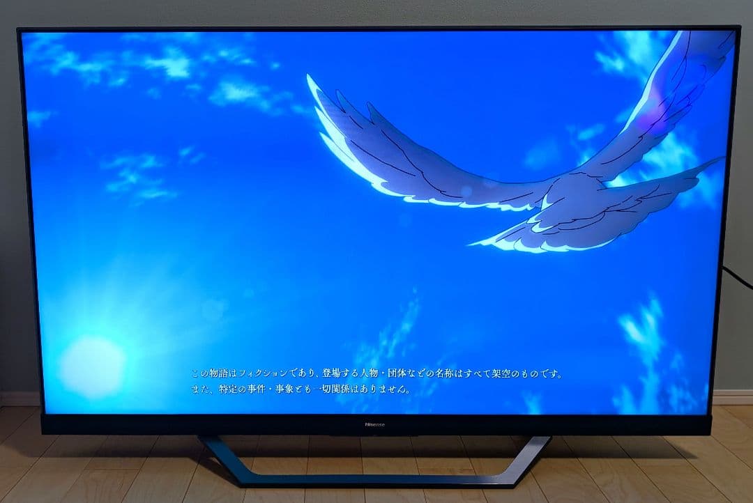 ハイセンス 55V型 4K液晶テレビ 55U8F 倍速パネル搭載