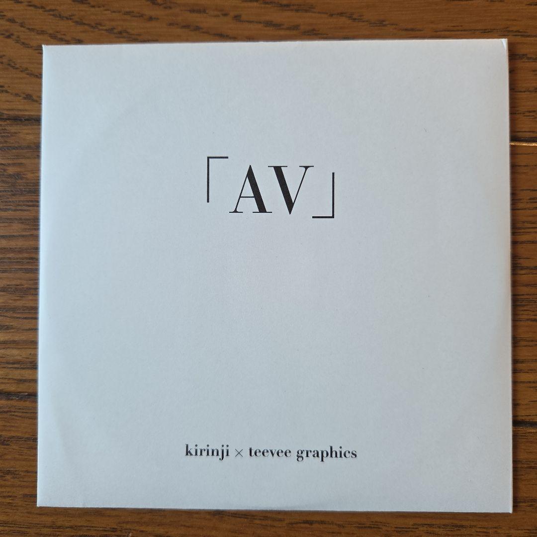 キリンジ「AV」 Kirinji × teevee graphics