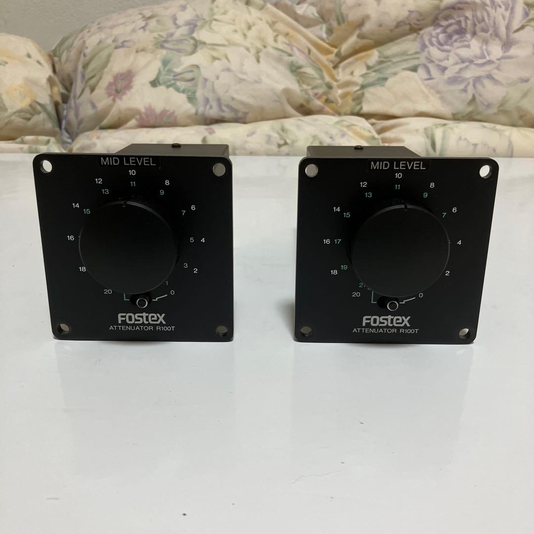 Fostex R100T アッテネーター　1ペア ワンオーナー