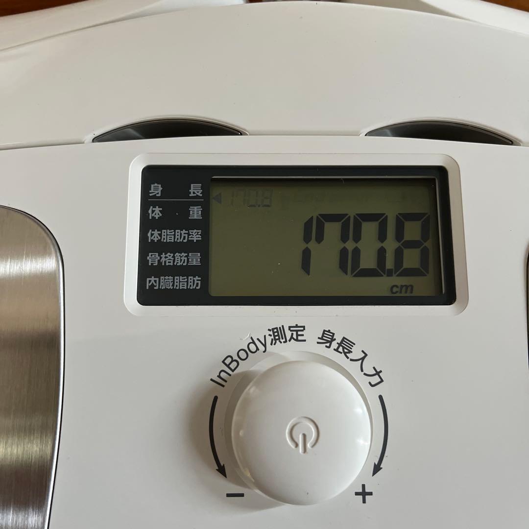 InBody 体組成計 デジタル表示