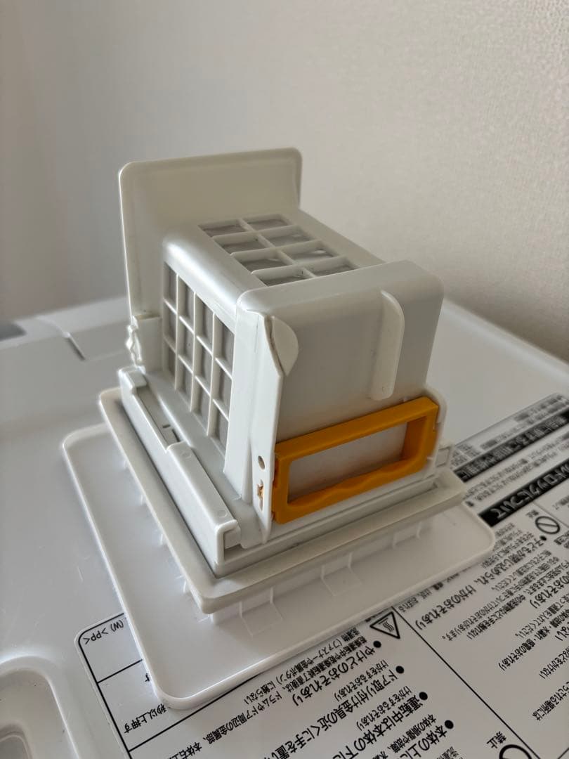 HITACHI BD-SG110HL ドラム式洗濯機 8.6kg 2022年製