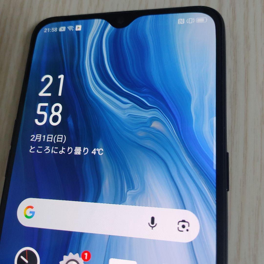 液晶美品 OPPO Reno A 128GB 楽天モバイル CPH1983 本体