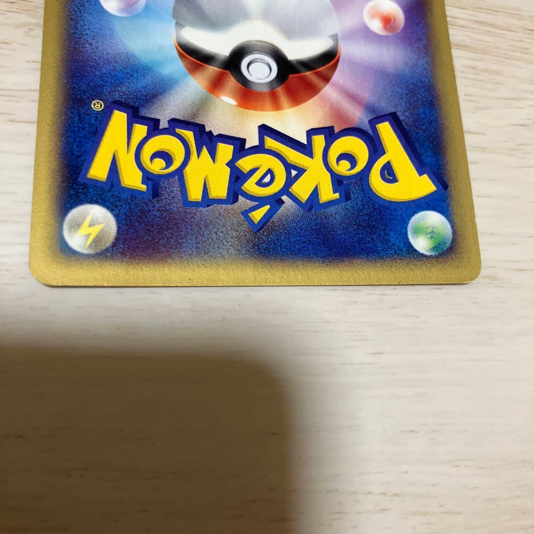 水の都のラティアス/水の都のラティオス劇場限定VSパック【最終値下げ】