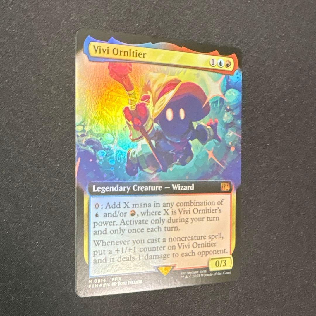 MTG 迷える黒魔道士、ビビ　ボーダレス 拡張　foil