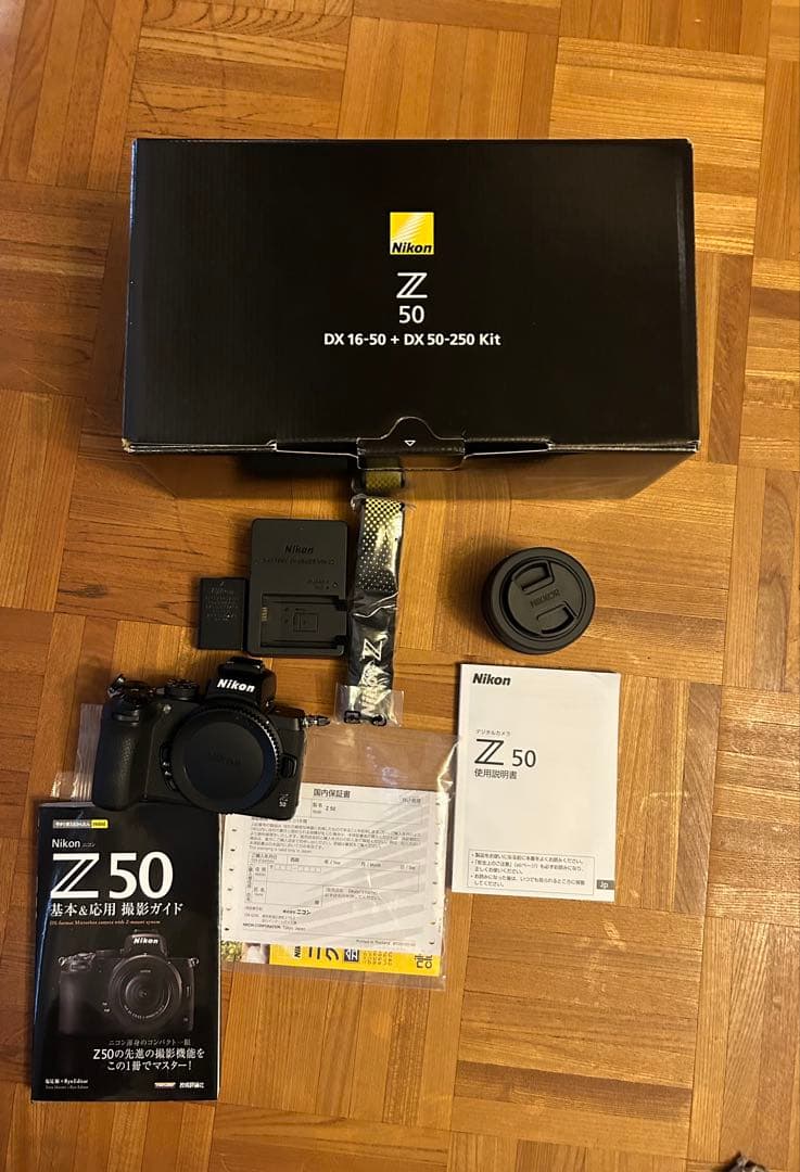 Nikon Z 50 DXレンズキット　シャッターカウント1613回　新品同様