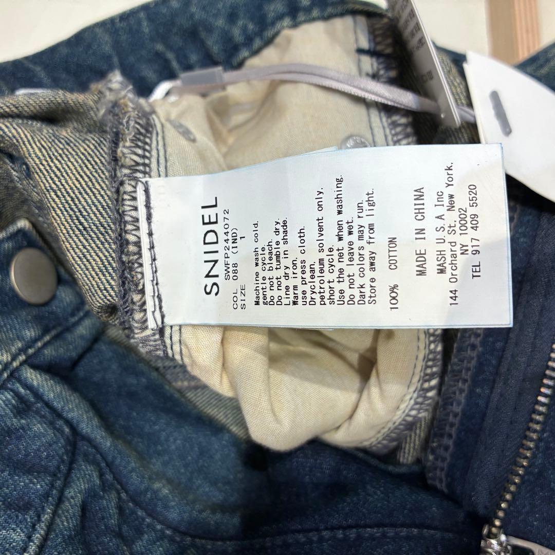 SNIDEL スナイデル　ワイドデニム