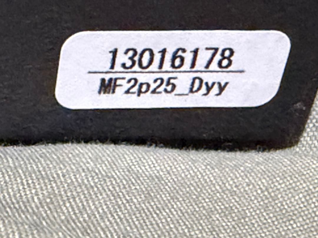 出会った時が最後のチャンスエムピウ ミッレフォッリエⅡp25 「ムーン 」限定色