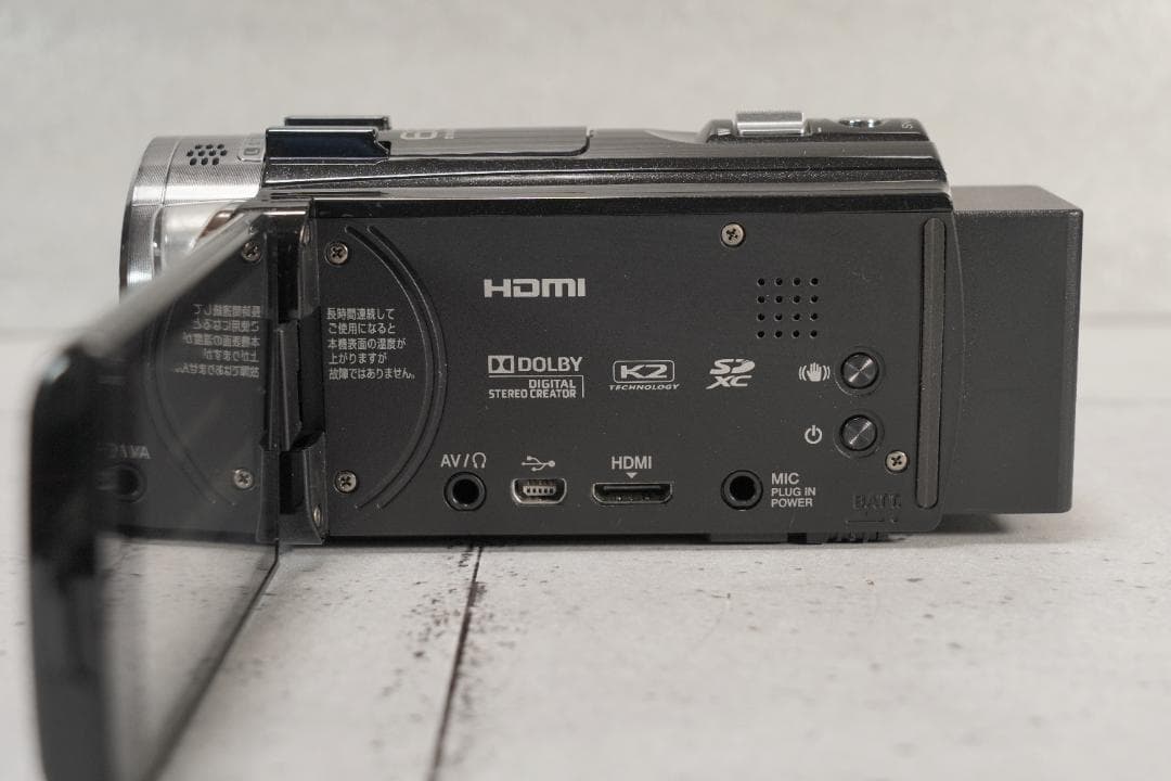 JVC ビデオカメラ Everio GZ-E745 ブラック