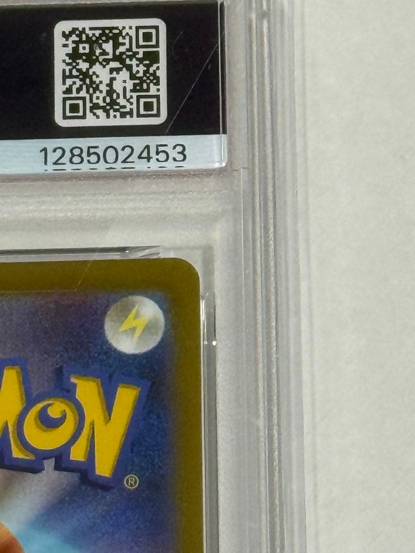 【PSA10】　ブラッキーv sa イーブイヒーローズ 085/069