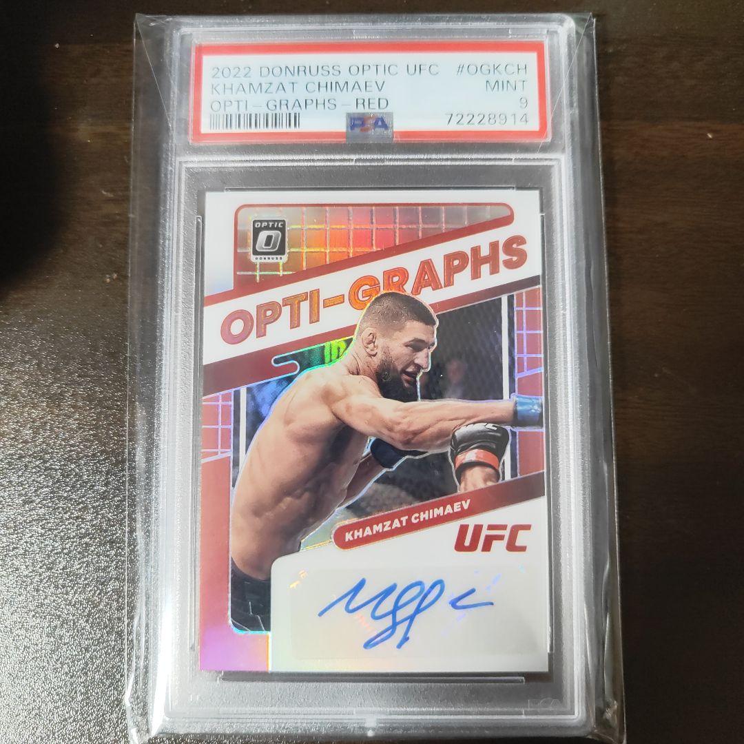 ufc optic psa鑑定済　カムザット・チマエフ　サインカード