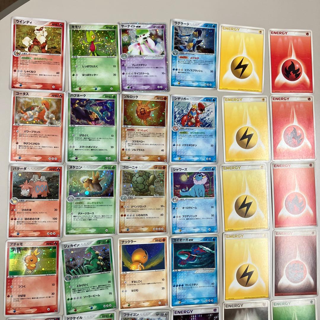 lv.x 106枚　小文字ex 2003〜2009年頃　キラ　300枚超　セット