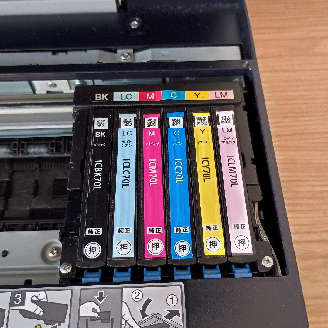 EPSON EP-806AB インクジェットプリンター 廃インク吸収パッド交換