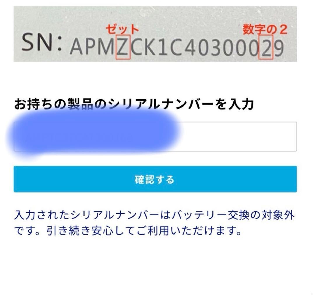 【美品】RoboVac X8 Hybrid ロボット掃除機