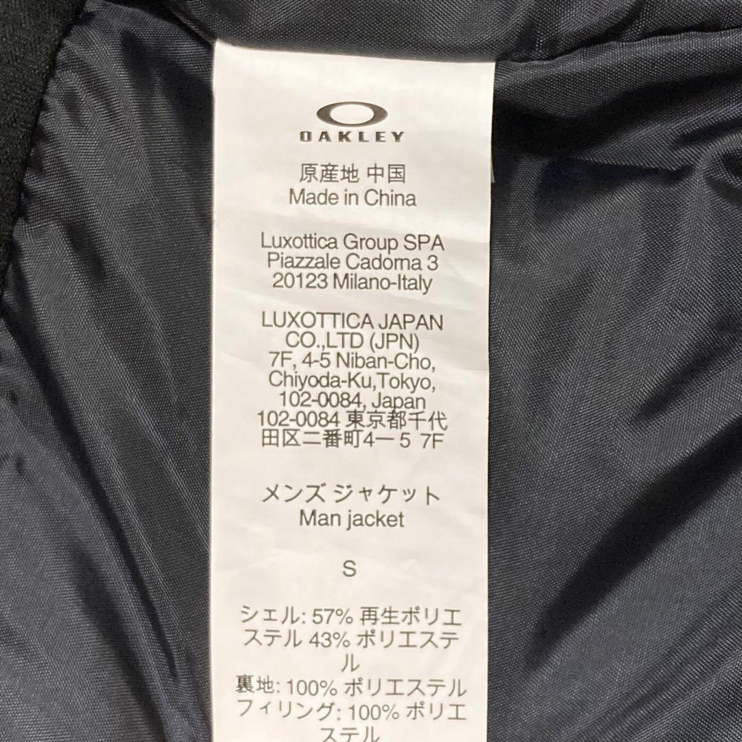 【極美品】OAKLAY オークリー スキーウェア スノージャケット カーキ M