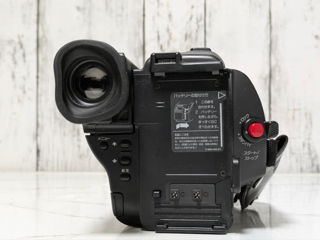 SONY　CCD-TR850　Hi8　8mmテープ対応