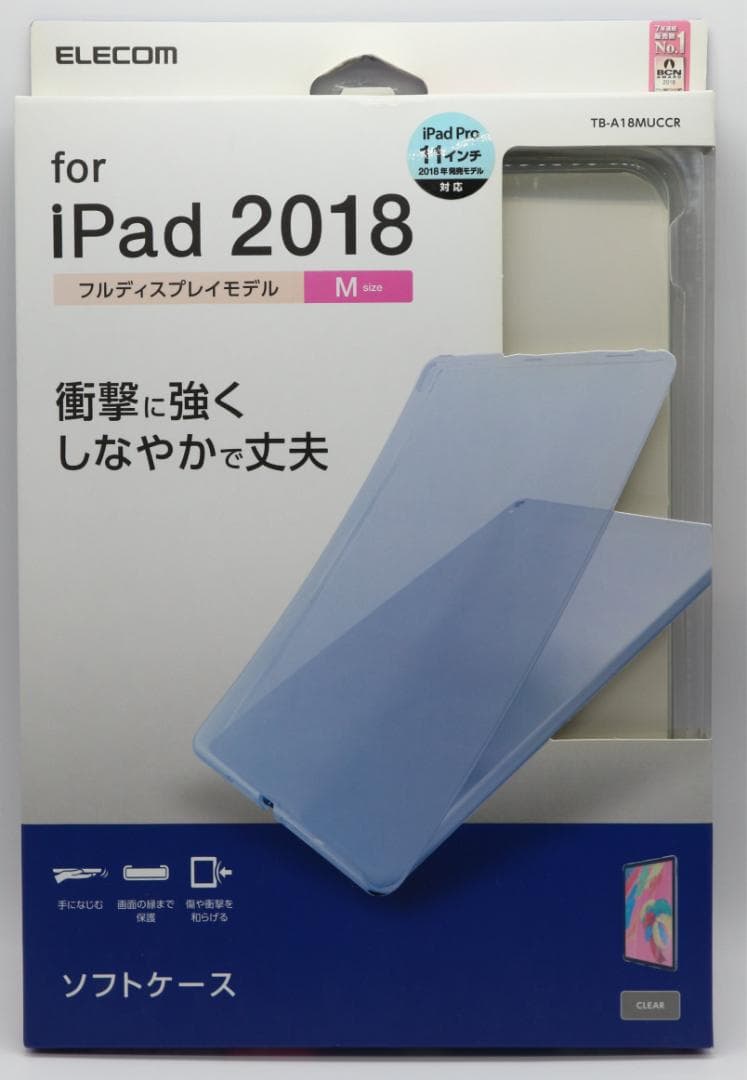 美品 iPad Pro11 バッテリー90% 説明必読