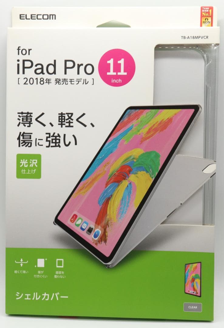 美品 iPad Pro11 バッテリー90% 説明必読