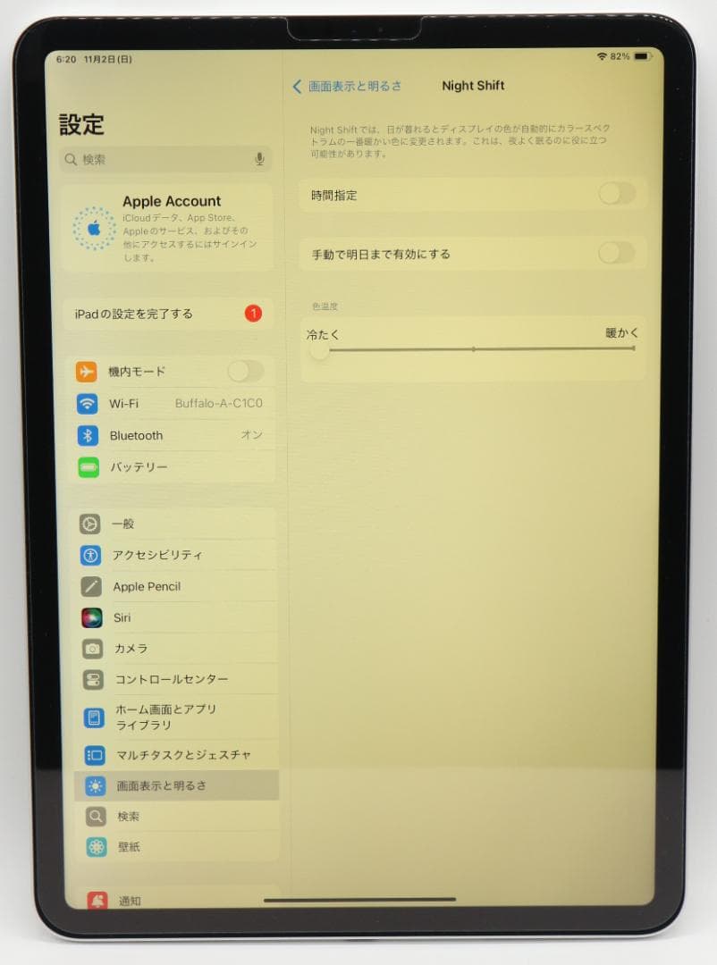 美品 iPad Pro11 バッテリー90% 説明必読