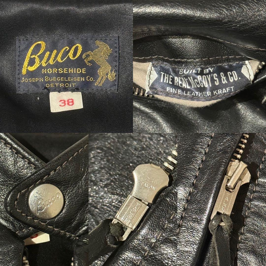 リアルマッコイズ BUCO J-100 レザージャケット サイズ38 馬革 黒芯