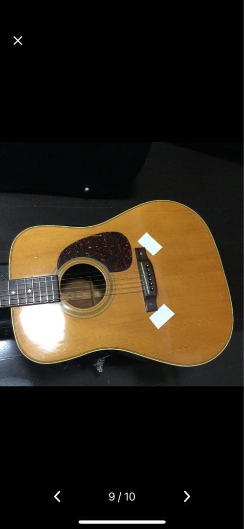 アコースティックギター　Tama